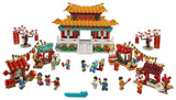 Sajam hramova za Kinesku novu godinu - LEGO® Store Hrvatska
