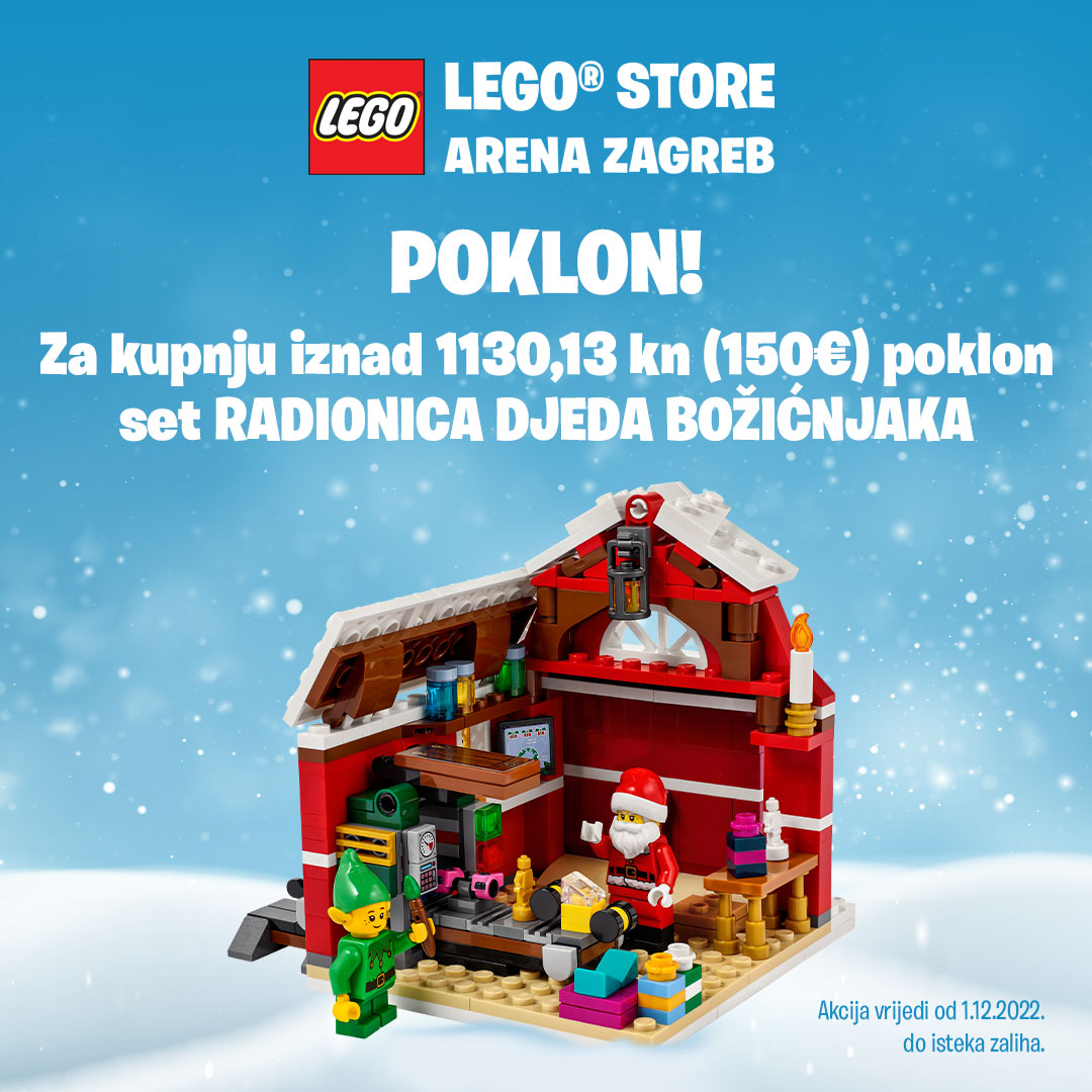 LEGO 40565 RADIONICA DJEDA BOŽIĆNJAKA SLUŽBENO OTKRIVENA KAO DAR U PROSINCU UZ KUPNJU (GWP)