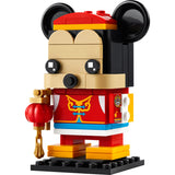LEGO® BrickHeadz - Mickey mouse s proljetnog festivala (40673)