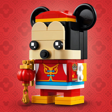 LEGO® BrickHeadz - Tavaszi fesztivál Mickey egér (40673)