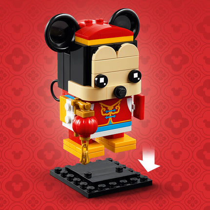 LEGO® BrickHeadz - Tavaszi fesztivál Mickey egér (40673)