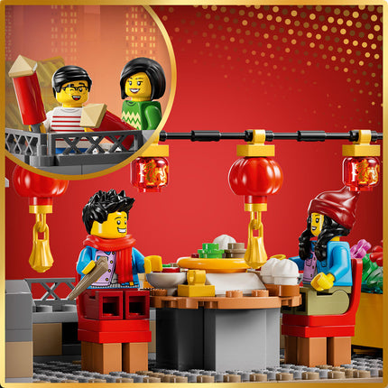 LEGO® Chinese Festivals - Pókember kulcstartó (80113)