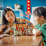 LEGO® - Obiteljsko okupljanje i proslava (80113)