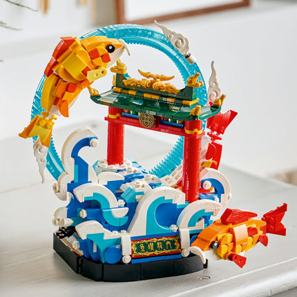 LEGO Chinese festivals (80120)