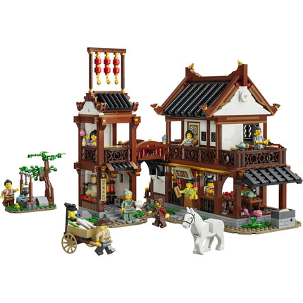 LEGO Chinese festivals (80121)