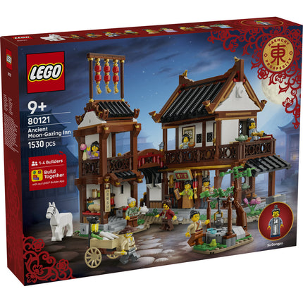 LEGO Chinese festivals (80121)