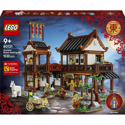 LEGO Chinese festivals (80121)