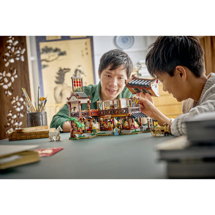 LEGO Chinese festivals (80121)