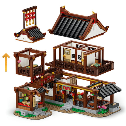 LEGO Chinese festivals (80121)