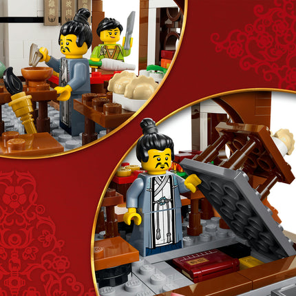 LEGO Chinese festivals (80121)