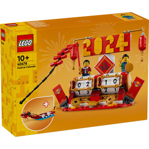 LEGO® Iconic - Festivalski kalendar  (40678)