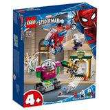 LEGO® Marvel - Mysterio tombolása (76149)