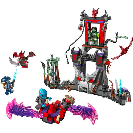 LEGO NINJAGO (71841)