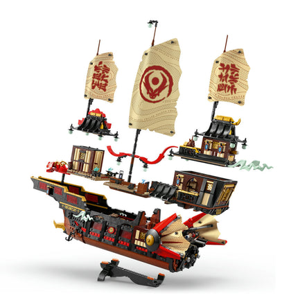 LEGO NINJAGO (71848)
