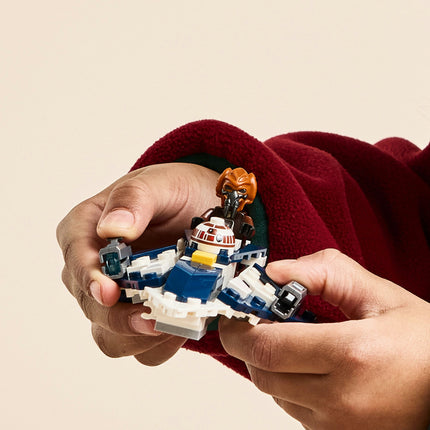 LEGO Star Wars (75400)