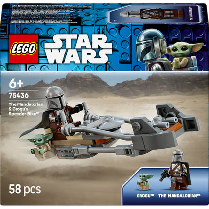 LEGO Star Wars (75436)