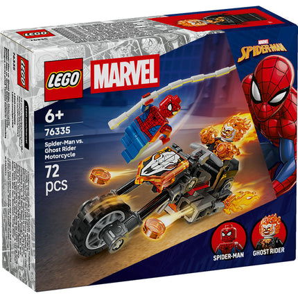 LEGO Super Heroes (76335)