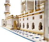 Taj Mahal - LEGO® Store Hrvatska