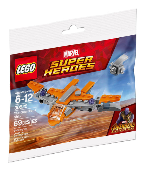 Brod čuvara - LEGO® Store Hrvatska