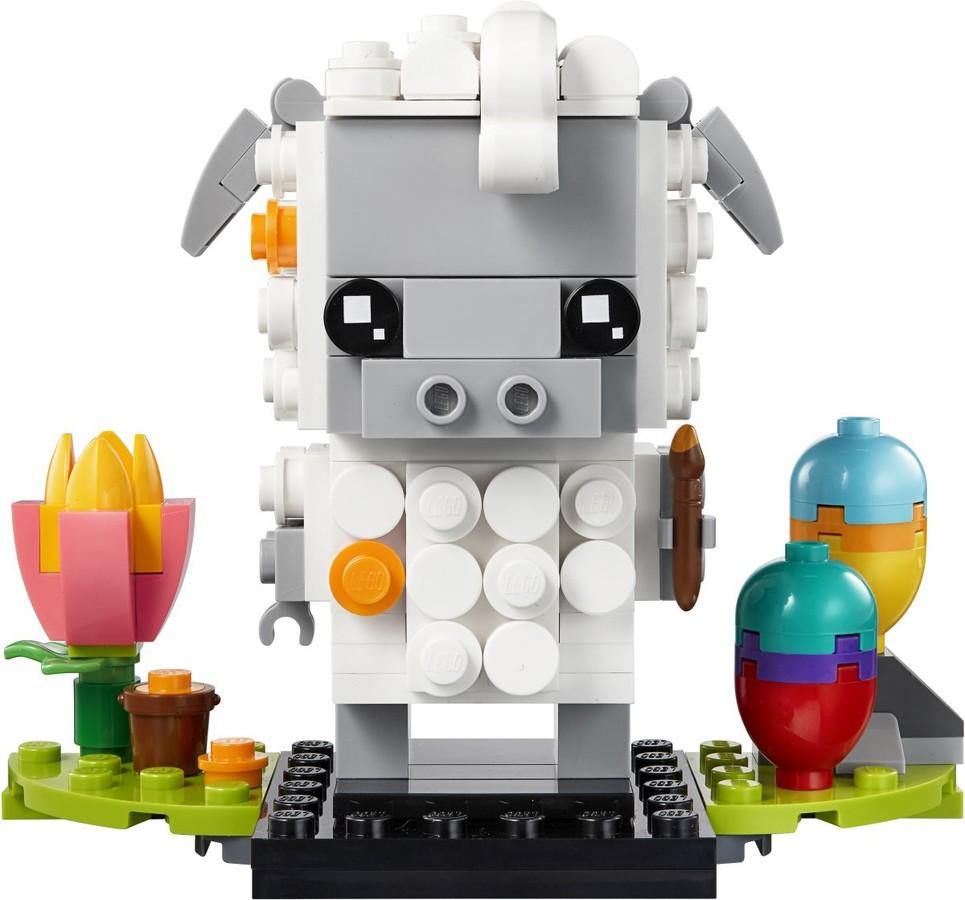 Ovčica - LEGO® Store Hrvatska