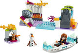 Ana na ekspediciji kanuom - LEGO® Store Hrvatska