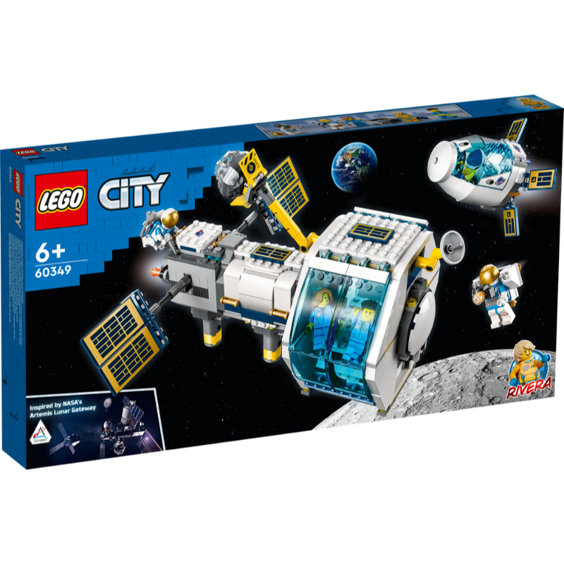 Lunarna svemirska postaja