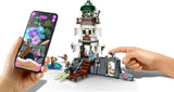 Svjetionik tame - LEGO® Store Hrvatska