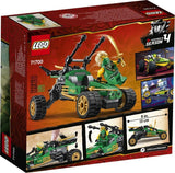 Vozilo za džunglu - LEGO® Store Hrvatska