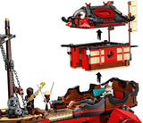 Sudbinska nagrada - LEGO® Store Hrvatska