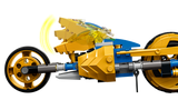 Jayev zlatni zmajski motocikl