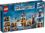 Napadačka vrba™ u Hogwartsu™ - LEGO® Store Hrvatska