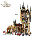 Astronomska kula u Hogwartsu - LEGO® Store Hrvatska