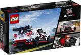 Nissan GT-R NISMO - LEGO® Store Hrvatska