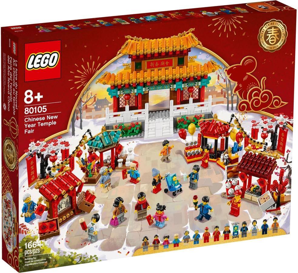 Sajam hramova za Kinesku novu godinu - LEGO® Store Hrvatska