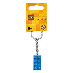 Privjesak - kocka 2x4 svjetlo plavi - LEGO® Store Hrvatska