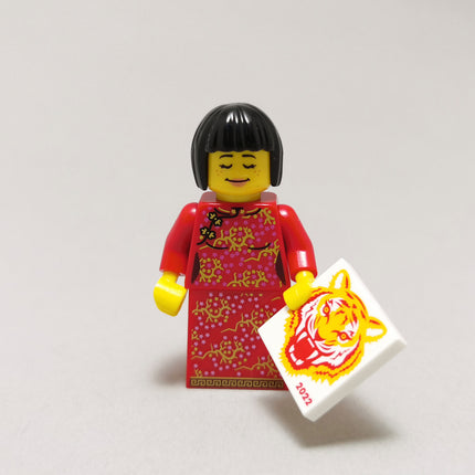 Minifigura - Kineskinja