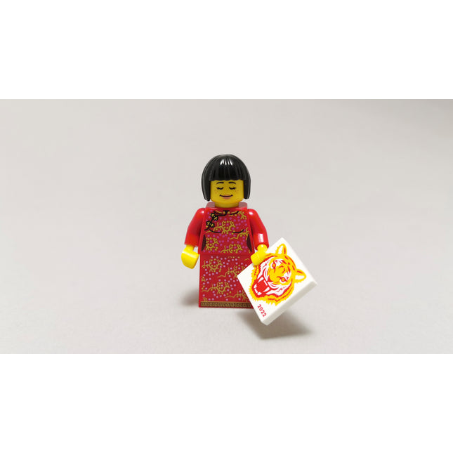 Minifigura - Kineskinja